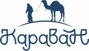 Караван
