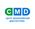 Центр молекулярной диагностики