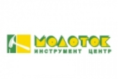 Молоток