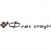 Флаг Стоун