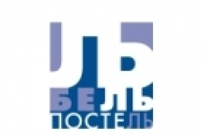 Бельпостель