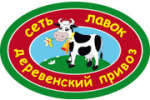 Мясной привоз