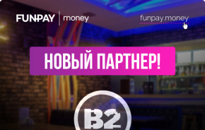 Funpay | money