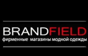 Brandfield