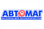 Автомаг