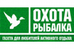 Газета Охота Рыбалка