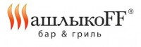 ШашлыкоFF