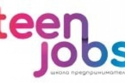 Teen Jobs
