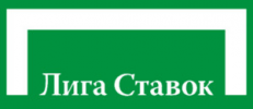Лига ставок