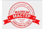 Жалюзи мастер